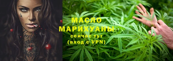 mdma Верея